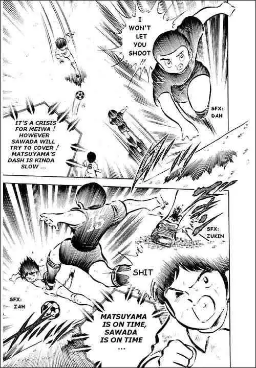 Captain Tsubasa Chapter 28 66